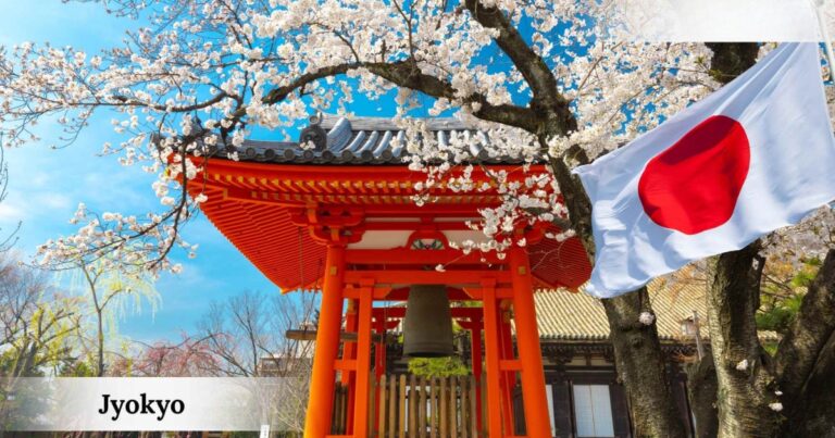 Jyokyo